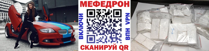 БУТИРАТ Гаврилов-Ям