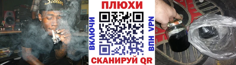 ГАШ индика сатива  Гаврилов-Ям 