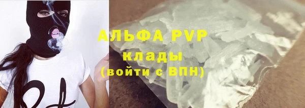 ешки Армянск