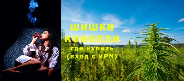 COCAINE Арсеньев