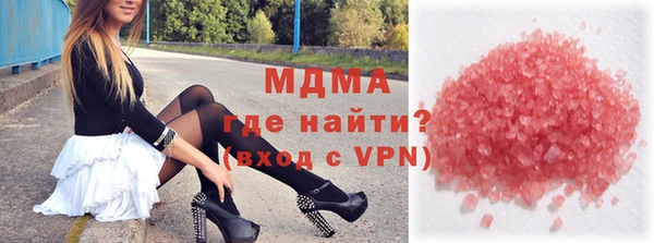 ешки Армянск
