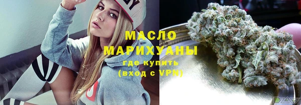 ешки Армянск